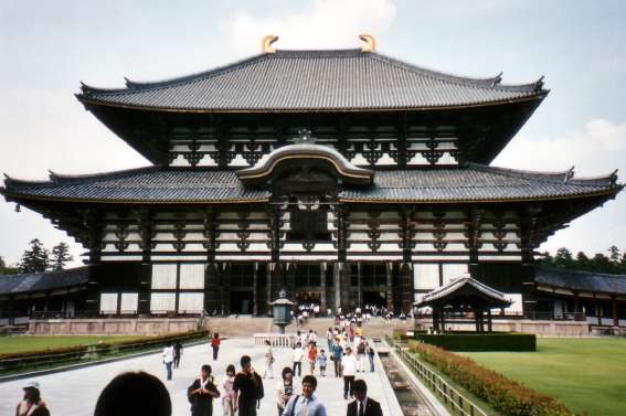 Nara Buddha hall